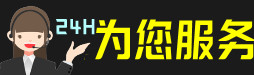 潮州市潮安区虫草回收:礼盒虫草,冬虫夏草,名酒,散虫草,潮州市潮安区回收虫草店